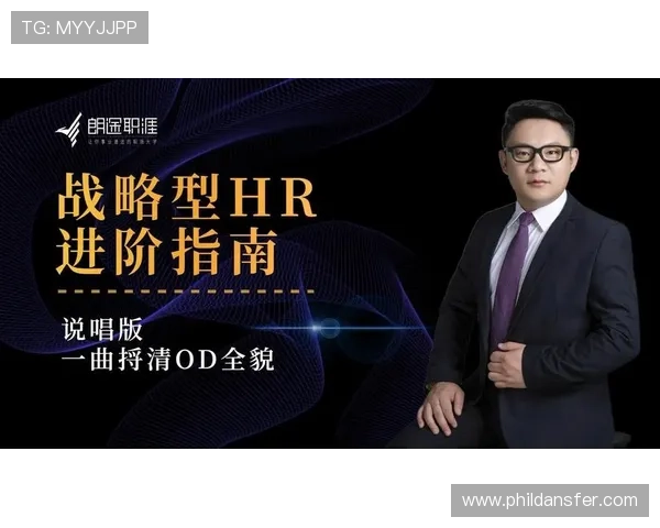 OD真人注册教程详细指南,帮助新手快速完成注册流程 OD真人注册教程详细指南,帮助新手快速完成注册流程