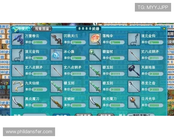 九游百家乐安全保障措施全方位升级，保障玩家账户资金安全无忧