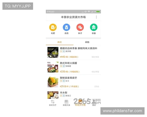 欧博国际app下载让你随时随地掌握最新赛事信息,实时投注赢取丰厚奖励 欧博国际app下载让你随时随地掌握最新赛事信息,实时投注赢取丰厚奖励