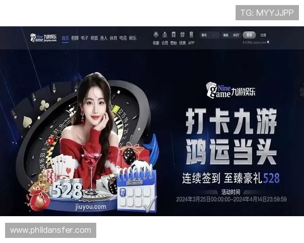 ag九游真人第一品牌不断引入新技术，提升游戏画质和互动体验满足玩家多样化需求