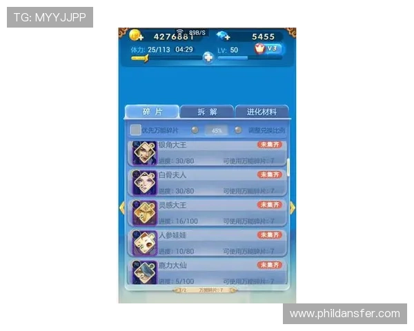 九五至尊电子游戏官网入口便捷的登录流程节省玩家宝贵时间 九五至尊电子游戏官网入口便捷的登录流程节省玩家宝贵时间