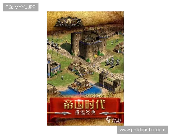 罗马网络娱乐城最新游戏排行榜与玩家最喜爱的热门游戏推荐