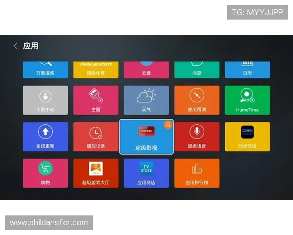 乐鱼体育登录娱乐平台注重用户体验，界面设计简洁直观，操作流程顺畅，适合各类体育竞猜新手与老玩家