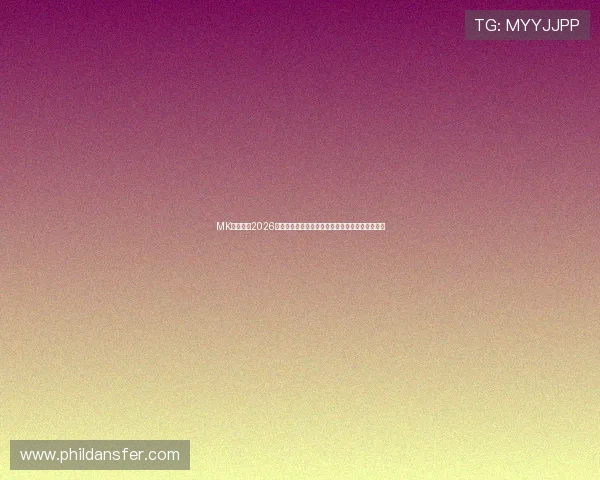 MK体育专访2026世界杯明星球员,揭秘他们的训练秘诀与赛场表现 MK体育专访2026世界杯明星球员,揭秘他们的训练秘诀与赛场表现