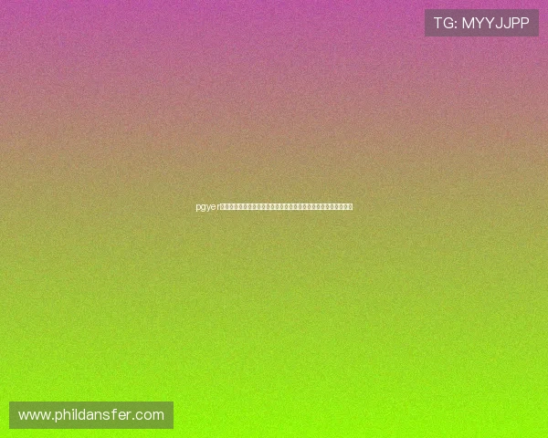 pgyer是干嘛的在体育内容分享与分发中的作用及其对世界杯报道的支持