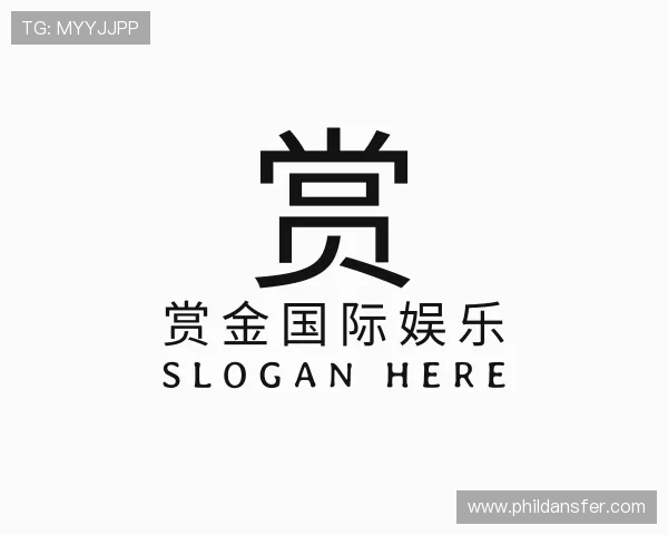 了解赏金国际娱乐